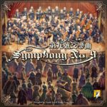 Buy Symphony No.9 only at Bored Game Company.