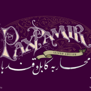 Buy Pax Pamir (Second Edition) only at Bored Game Company.
