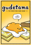 gudetama-the-tricky-egg-card-game-f7713a2a5417b708e183eaf8a4a01e3c