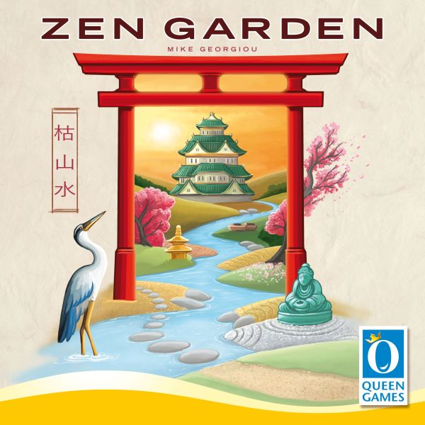 zen-garden-835e5c6406566106f84dd926d3c0be06 Buy Zen Garden only at Bored Game Company.